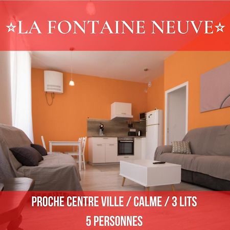 La Fontaine Neuve-Avallon-5 Personnes-1 Chambre-3 Lits-Parking-Wifi Zewnętrze zdjęcie