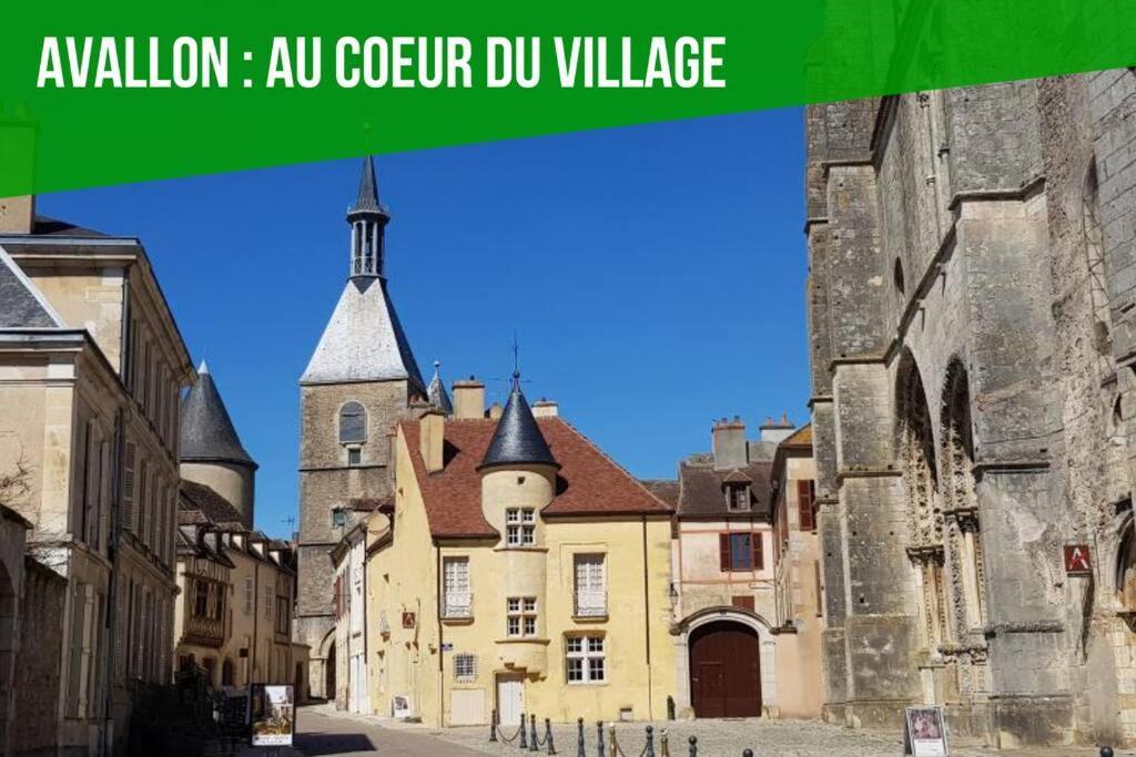La Fontaine Neuve-Avallon-5 Personnes-1 Chambre-3 Lits-Parking-Wifi Zewnętrze zdjęcie