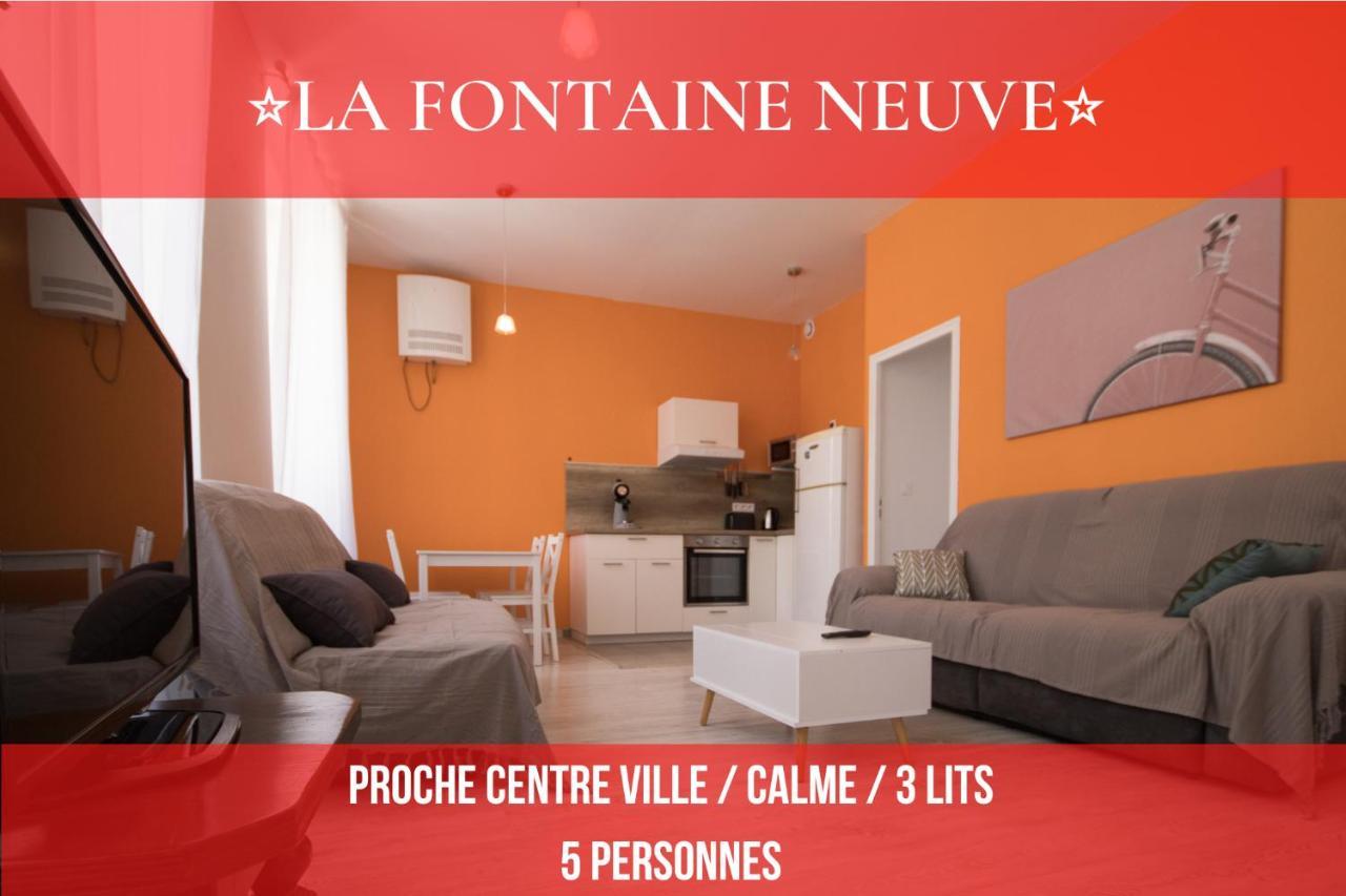 La Fontaine Neuve-Avallon-5 Personnes-1 Chambre-3 Lits-Parking-Wifi Zewnętrze zdjęcie